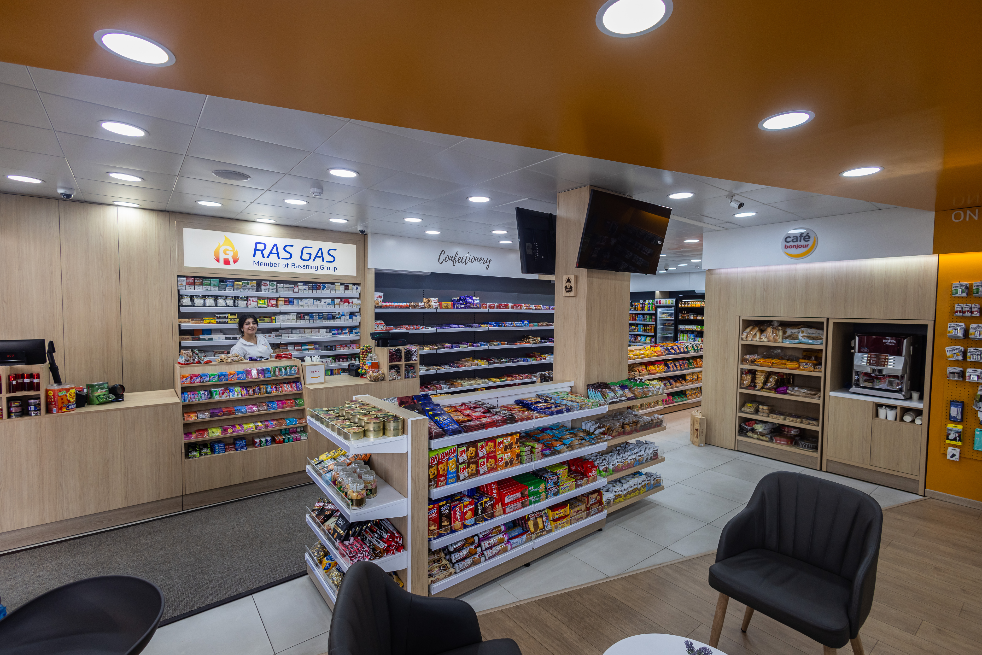 Your One Stop Convenience Store